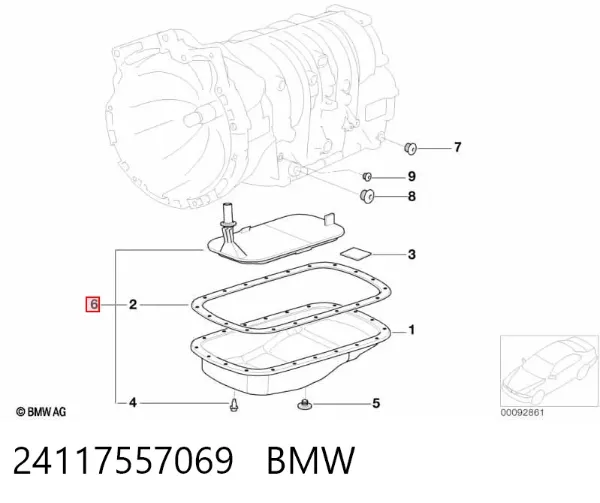 Фільтр АКПП 24117557069 BMW