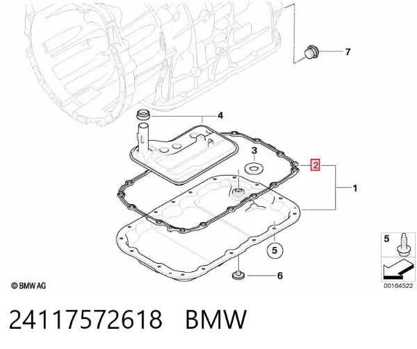 Прокладка піддону АКПП 24117572618 BMW