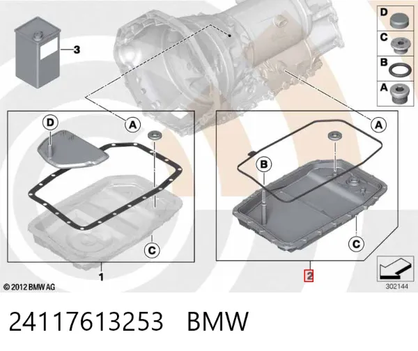Піддон АКПП 24117613253 BMW