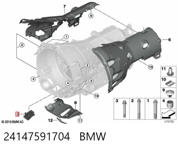 Генератор 24147591704 BMW