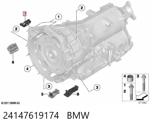 Генератор 24147619174 BMW