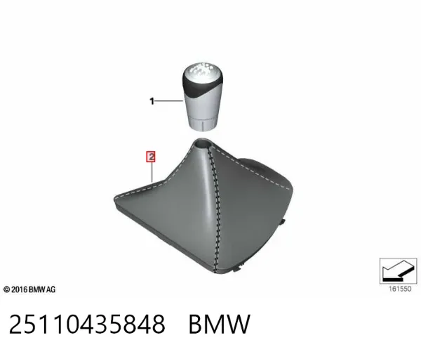 Рукоятка важеля КПП 25110435848 BMW