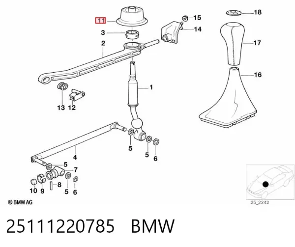 Пильник куліси перемикання передач BMW 5 E34