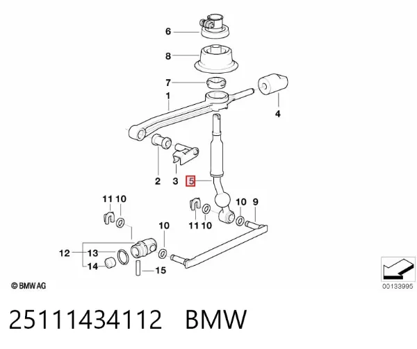 Ручка КПП BMW 3 E46