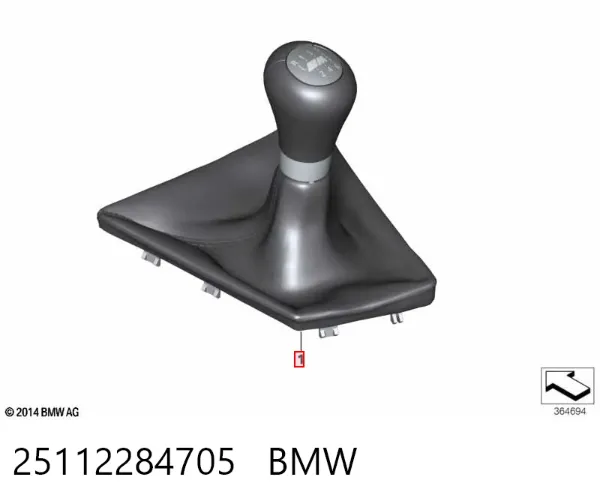 Рукоятка важеля КПП 25112284705 BMW