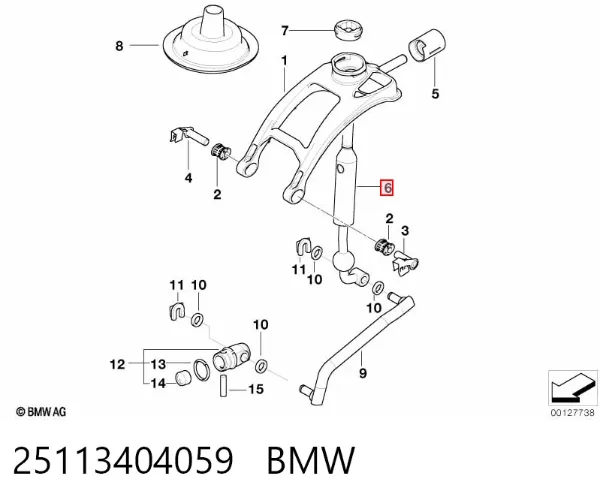 Ручка КПП BMW X3 E83