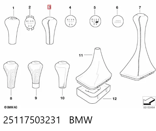 Рукоятка важеля КПП 25117503231 BMW