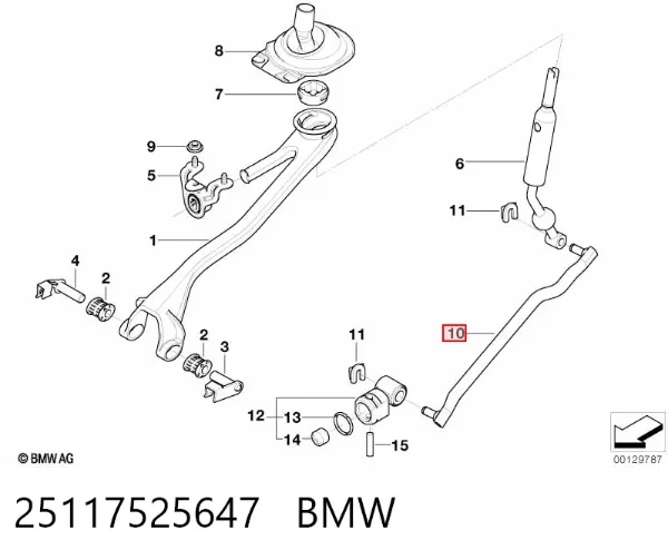  6993021 BMW
