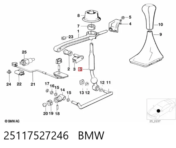 Ручка КПП BMW 3 E36