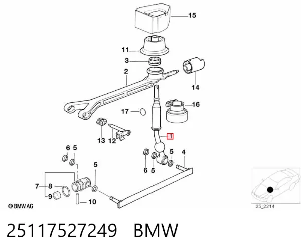 Ручка КПП 25117527249 BMW