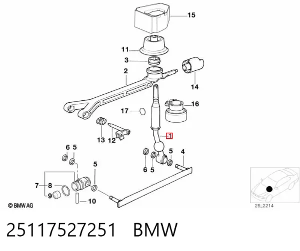 Ручка КПП 25117527251 BMW