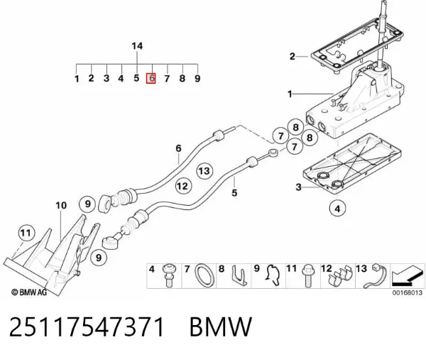 Трос перемикання передач, селектора 25117547371 BMW
