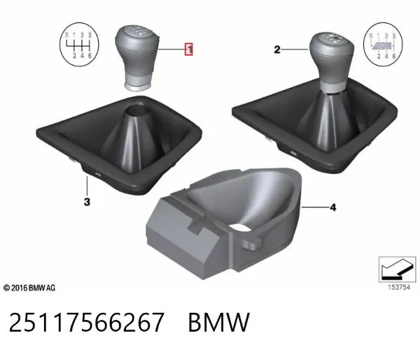 Рукоятка важеля КПП 25117566267 BMW