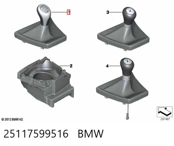 Рукоятка важеля КПП 25117599516 BMW