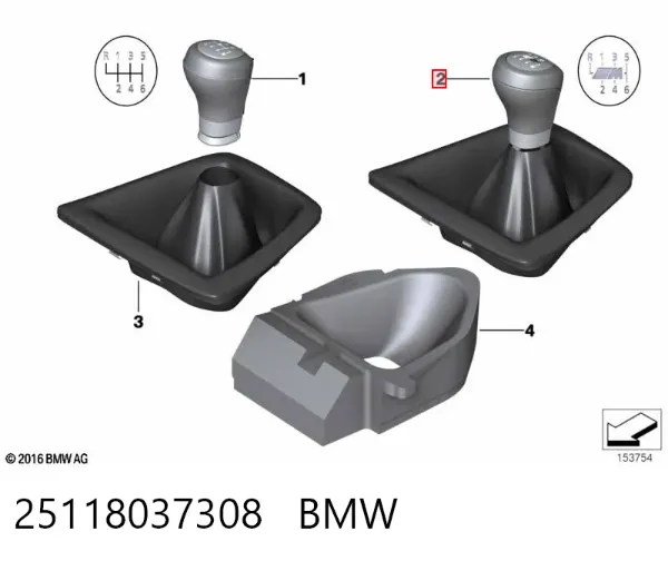 Рукоятка важеля КПП 25118037308 BMW