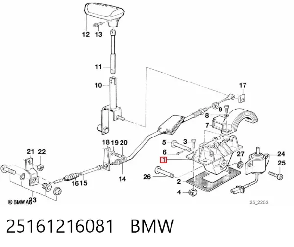 Куліса перемикання передач BMW 5 E34