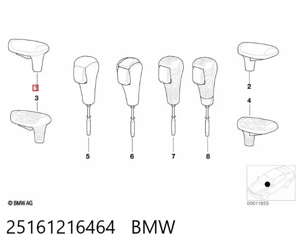Рукоятка важеля КПП 25161216464 BMW