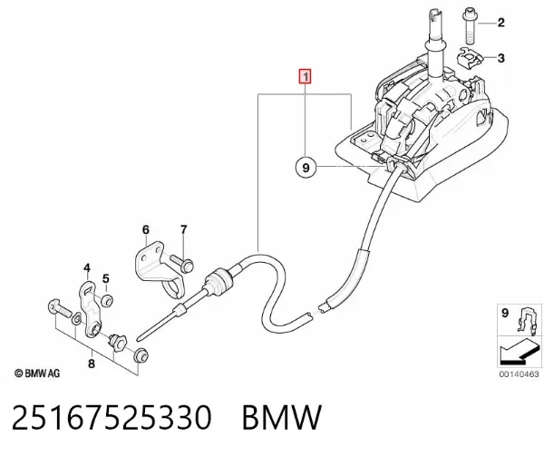 Куліса перемикання передач 25167525330 BMW