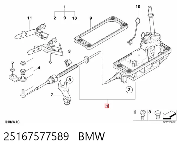 Куліса перемикання передач 25167577589 BMW