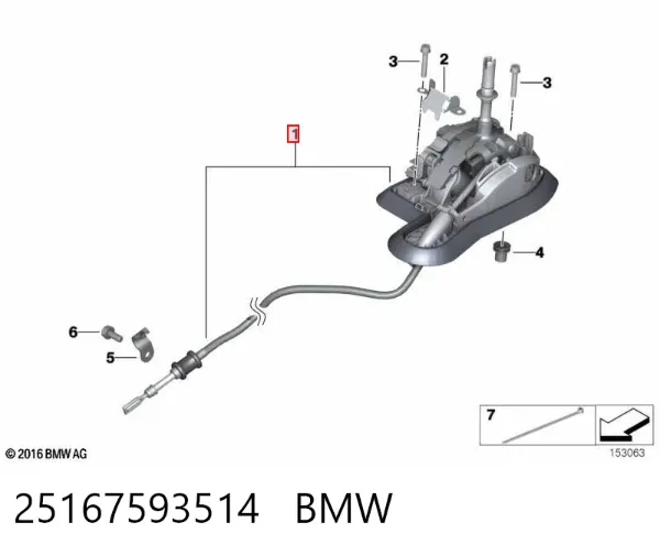 Куліса перемикання передач BMW X1 E84