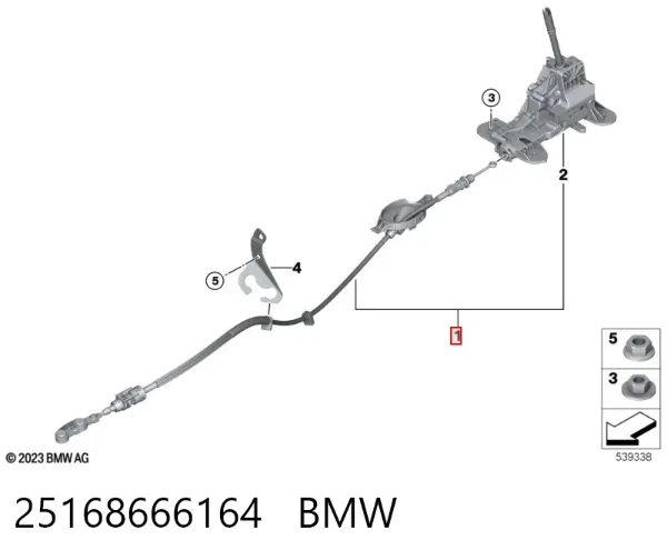 Куліса перемикання передач 25168666164 BMW