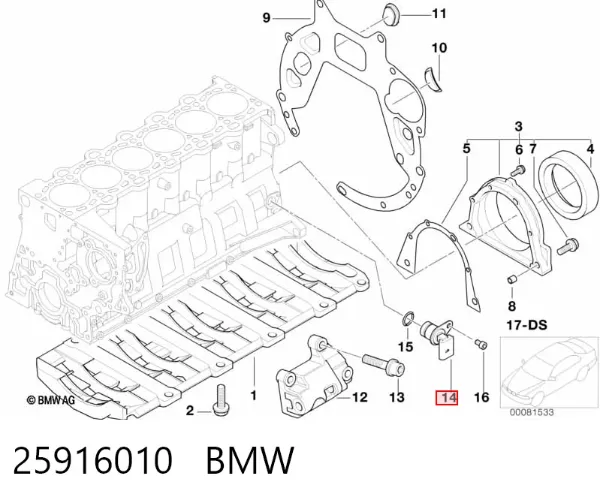 Датчик колінвала 25916010 BMW