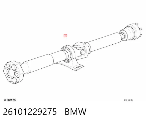 Кардан задній 26101229275 BMW
