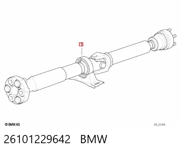 Кардан задній 26101229642 BMW