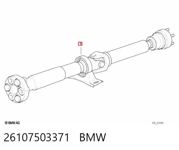 Кардан задній 26107503371 BMW