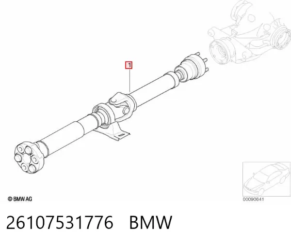 Кардан задній 26107531776 BMW