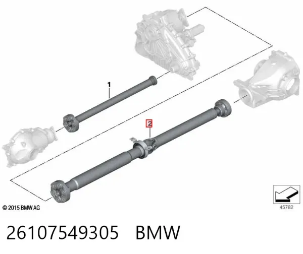Хрестовина карданного валу 26107549305 BMW