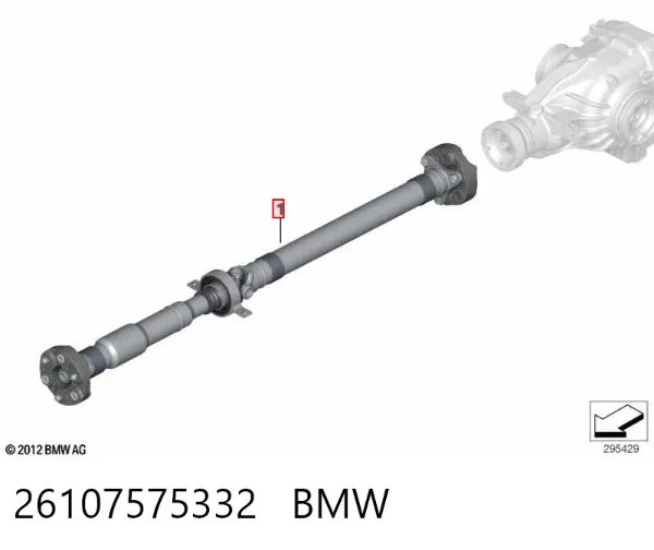 Кардан задній 26107575332 BMW