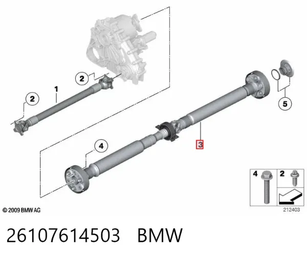 Кардан задній 26107614503 BMW