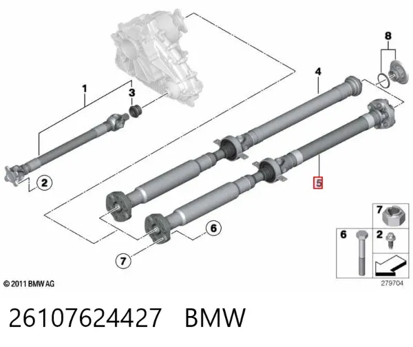 Кардан задній 26107624427 BMW