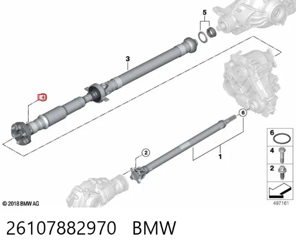 Кардан задній 26107882970 BMW
