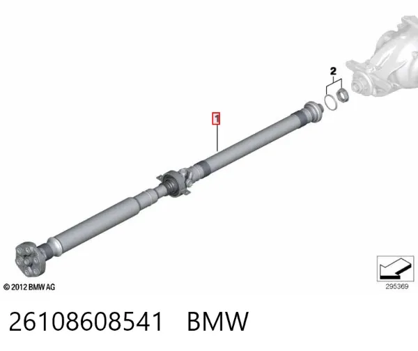 Кардан задній 26108608541 BMW