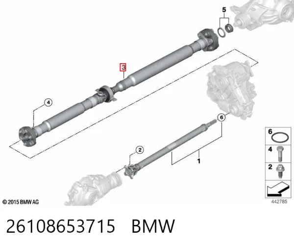 Кардан задній 26108653715 BMW