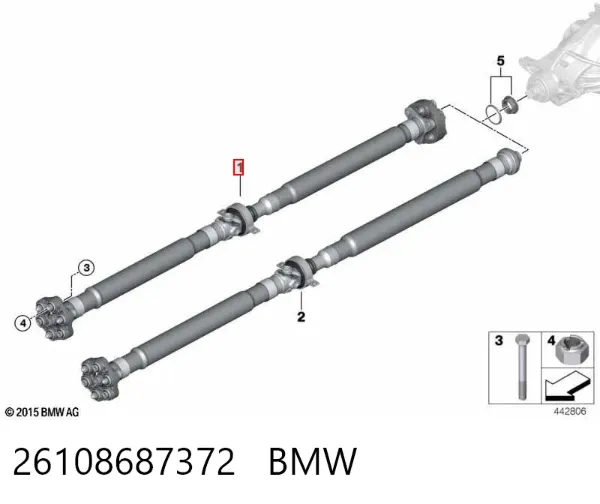 Кардан задній 26108687372 BMW