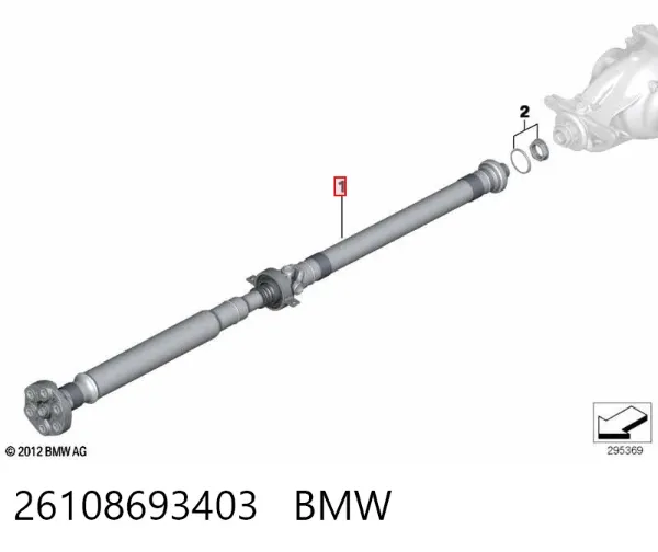 Кардан задній 26108693403 BMW