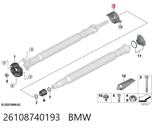 Кардан задній 26108740193 BMW