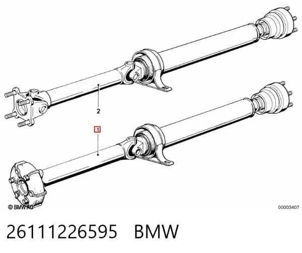 Кардан задній 26111226595 BMW