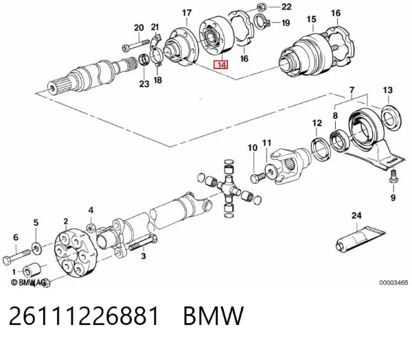ШРКШ карданного валу заднього, задній 26111226881 BMW