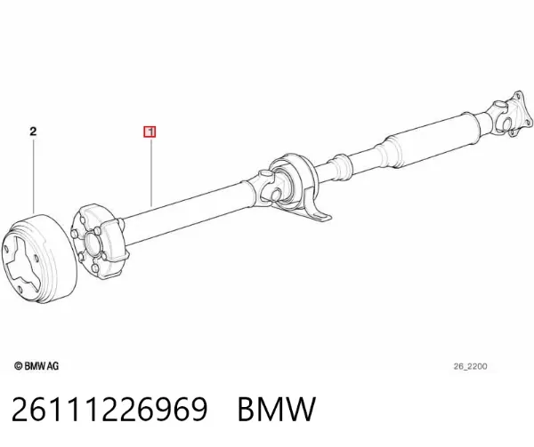 Кардан задній 26111226969 BMW