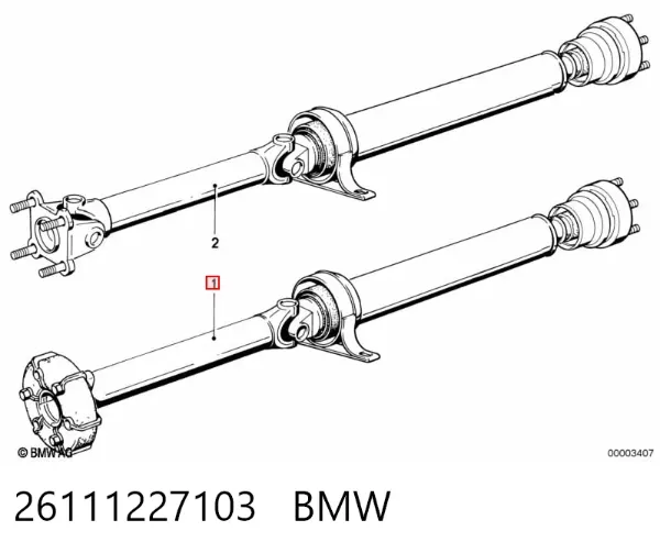 Кардан задній 26111227103 BMW