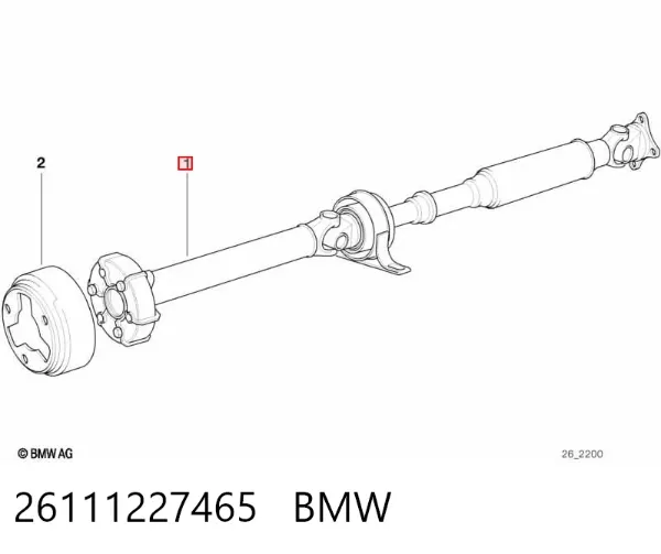 Кардан задній 26111227465 BMW