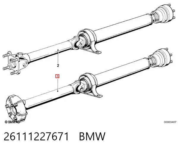Кардан задній 26111227671 BMW