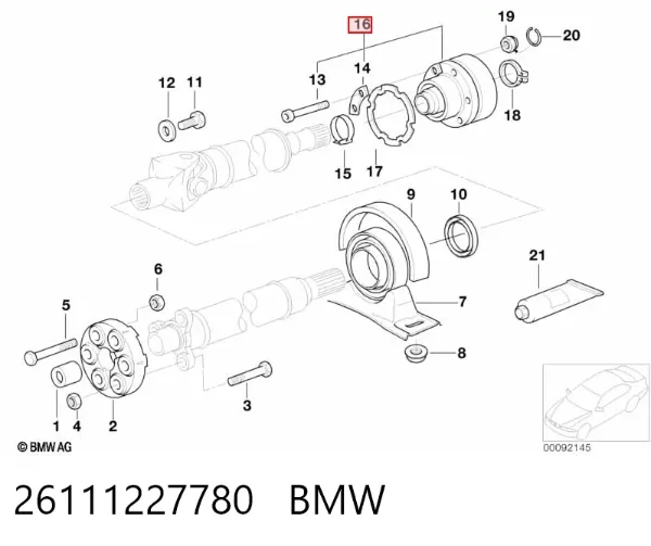 ШРКШ карданного валу заднього, задній 26111227780 BMW