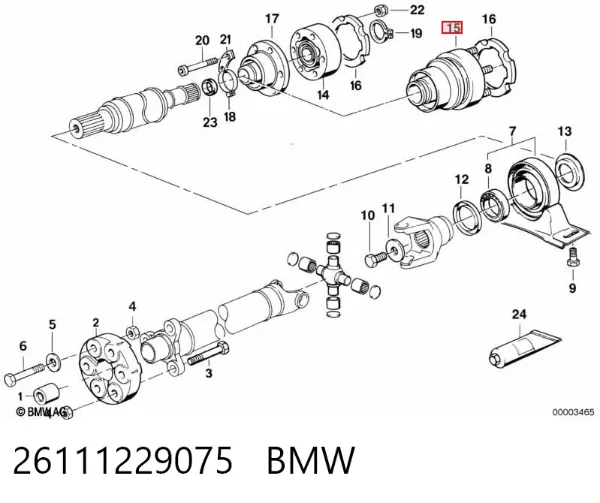 ШРКШ карданного валу заднього, задній 26111229075 BMW