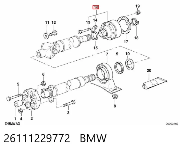 ШРКШ карданного валу заднього, задній 26111229772 BMW