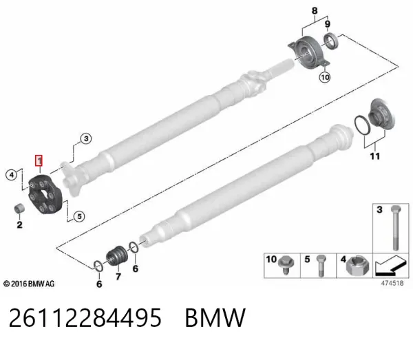 Еластична муфта 26112284495 BMW